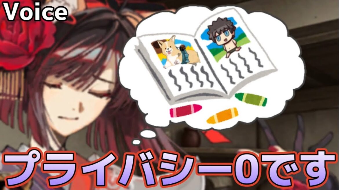 「さらさら…」マスターの営みを勝手に記録する曲亭馬琴【FGO鯖ボイス】