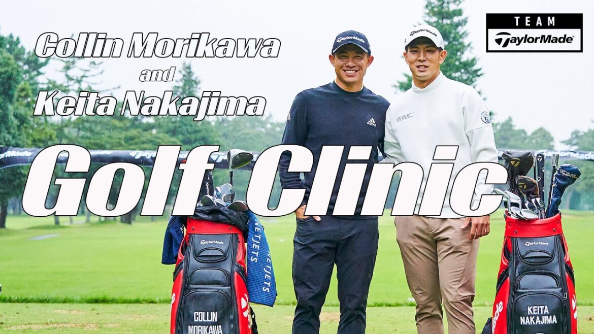 【TeamTaylorMade】コリン・モリカワ&中島啓太 ゴルフクリニック 【TeamTaylorMade】コリン・モリカワ&中島啓太 ゴルフクリニック