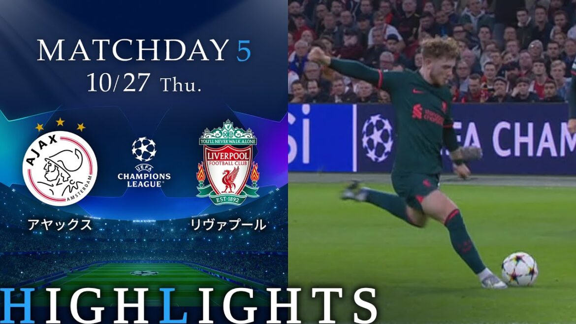 【アヤックス vs リヴァプール】UEFAチャンピオンズリーグ 2022-23 グループA Matchday5/1分ハイライト【WOWOW】 【アヤックス vs リヴァプール】UEFAチャンピオンズリーグ 2022-23 グループA Matchday5/1分ハイライト【WOWOW】