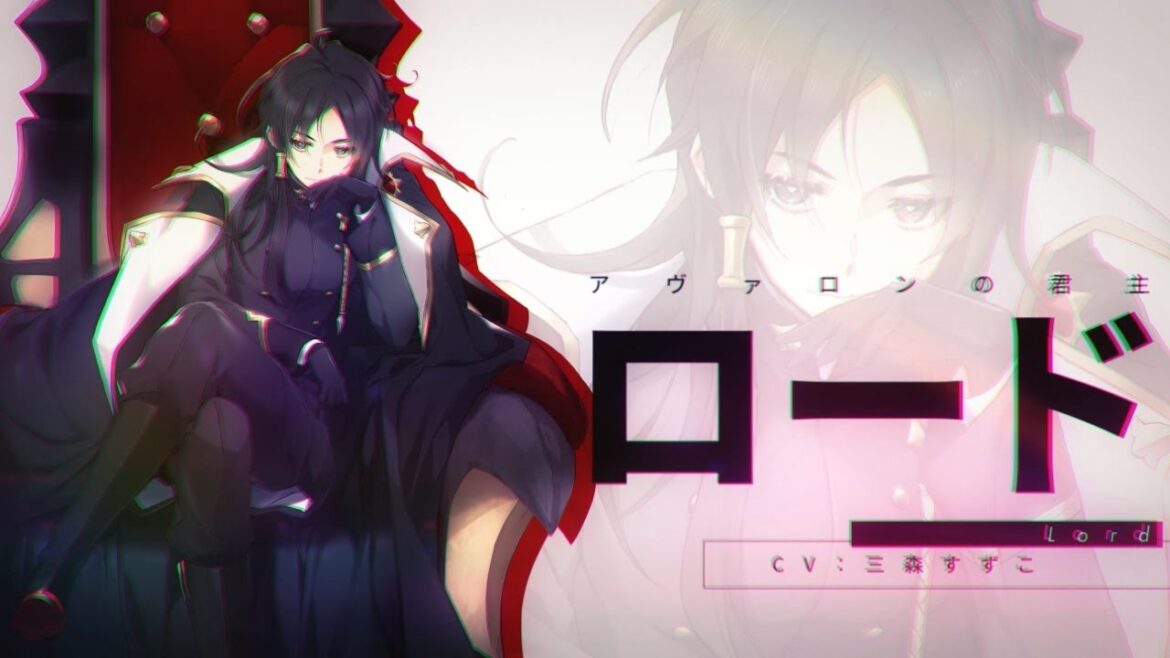 【キャラクター紹介】 ロード(CV.三森すずこ) 【キャラクター紹介】 ロード(CV.三森すずこ)