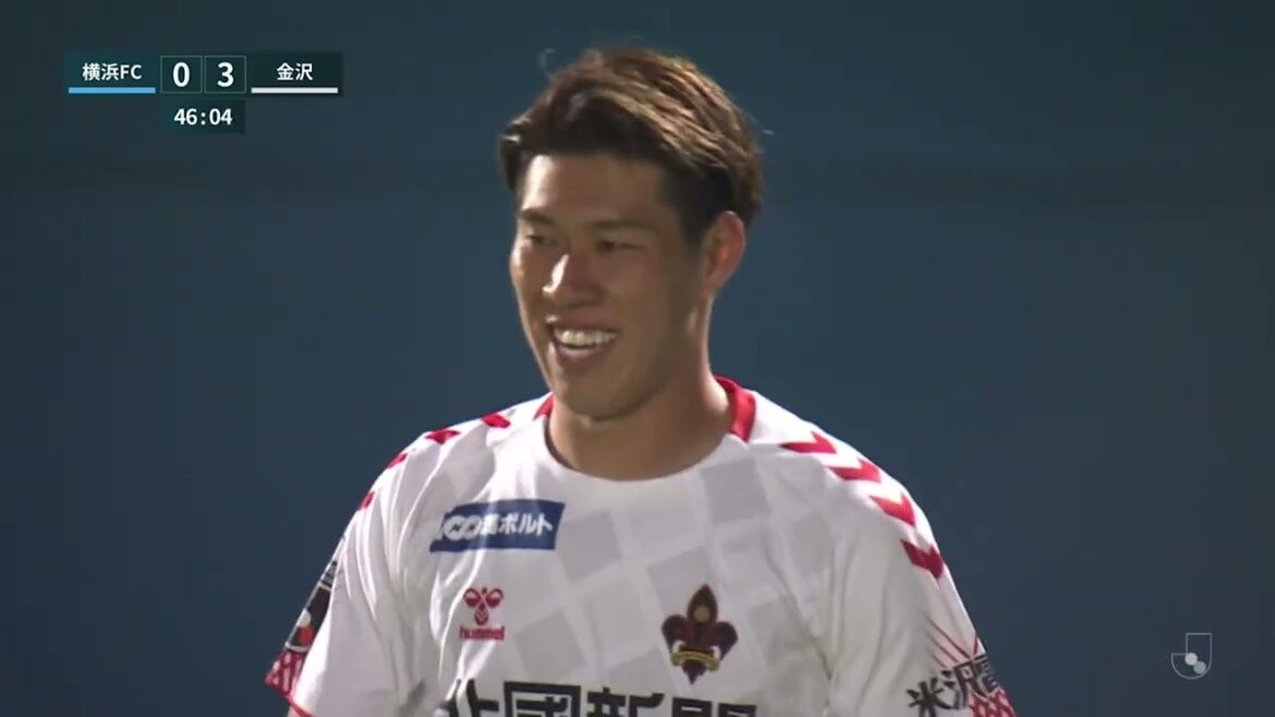 【ハイライト】2022 第41節 横浜FC vs ツエーゲン金沢「J1昇格を決めた相手にボールを支配されるも、杉浦恭平、林誠道、松本大弥の3得点で有利に試合を進める。しかし終盤猛攻を受ける」 【ハイライト】2022 第41節 横浜FC vs ツエーゲン金沢「J1昇格を決めた相手にボールを支配されるも、杉浦恭平、林誠道、松本大弥の3得点で有利に試合を進める。しかし終盤猛攻を受ける」