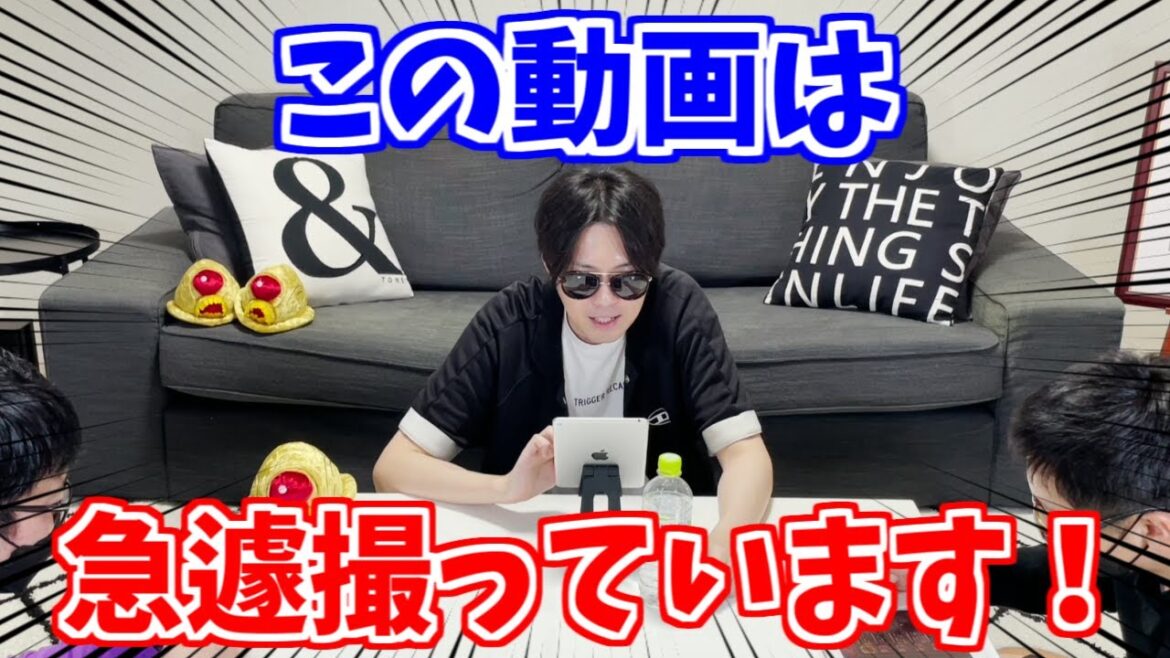 【ロマサガRS】大変なあの作業を最大限に楽しむための動画!【ロマンシング サガ リユニバース】 【ロマサガRS】大変なあの作業を最大限に楽しむための動画!【ロマンシング サガ リユニバース】