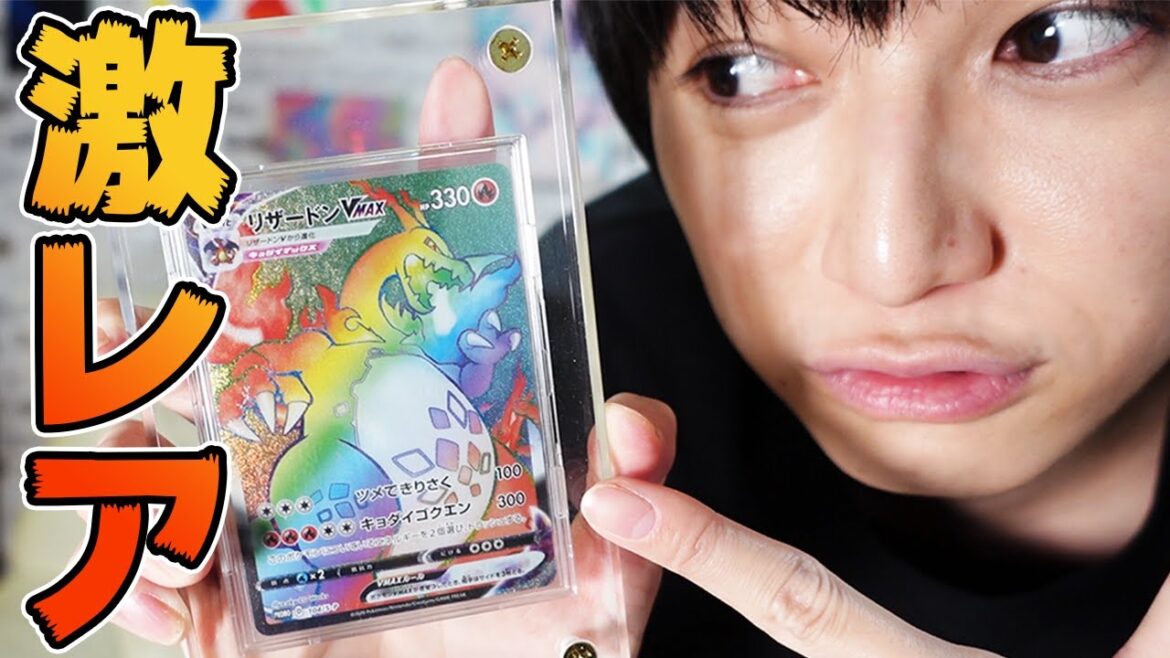 【激レア多数!?】たからものコレクションを紹介します【本郷奏多の日常】