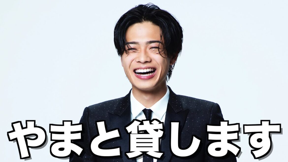 【革命児】YouTuberに期間限定でやまと貸し出したら人気すぎたwwwwww 【革命児】YouTuberに期間限定でやまと貸し出したら人気すぎたwwwwww