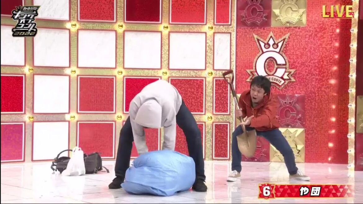 や団「キングオブコント２０２２」