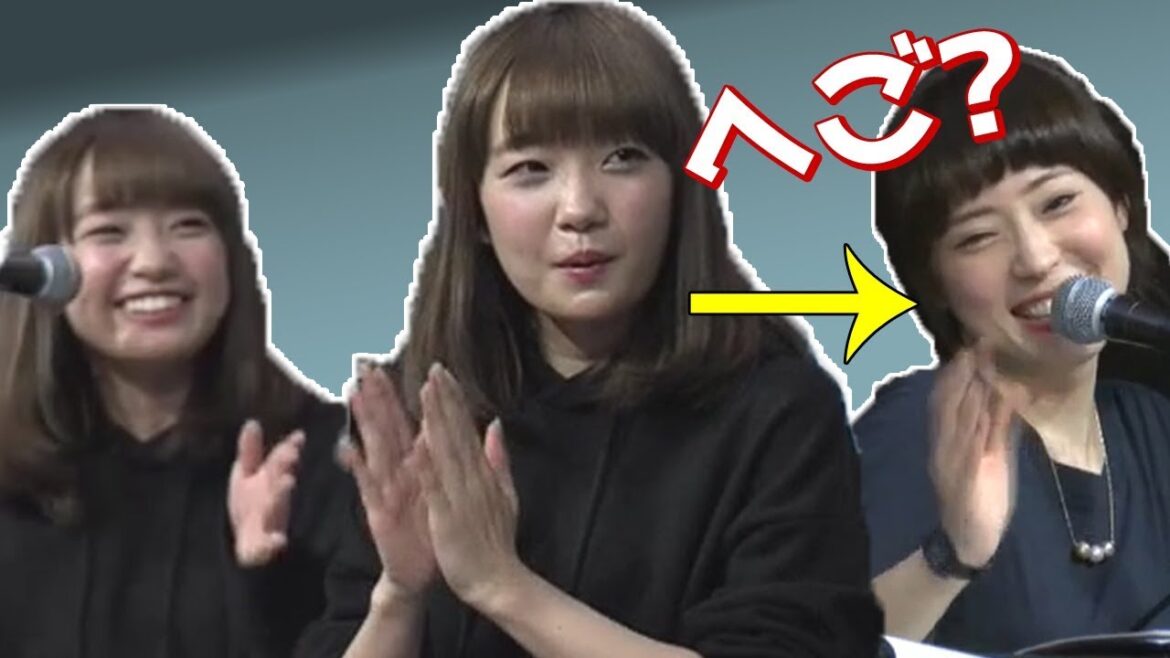 アイドルマスター大先輩声優の中村繪里子から「へご」と呼ばれてものまねされる大橋彩香ww