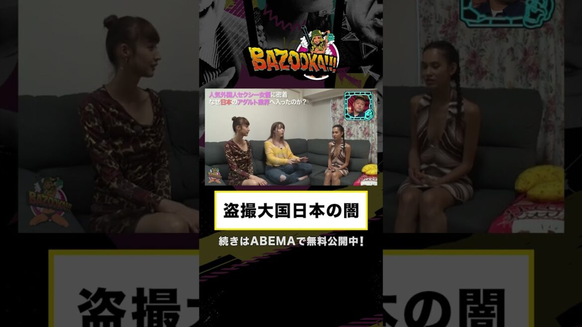 ジューン・ラブジョイが日本で衝撃を受けたこととは? ジューン・ラブジョイが日本で衝撃を受けたこととは?