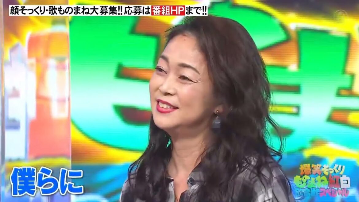 ミラクルひかる みかん   オセロ？