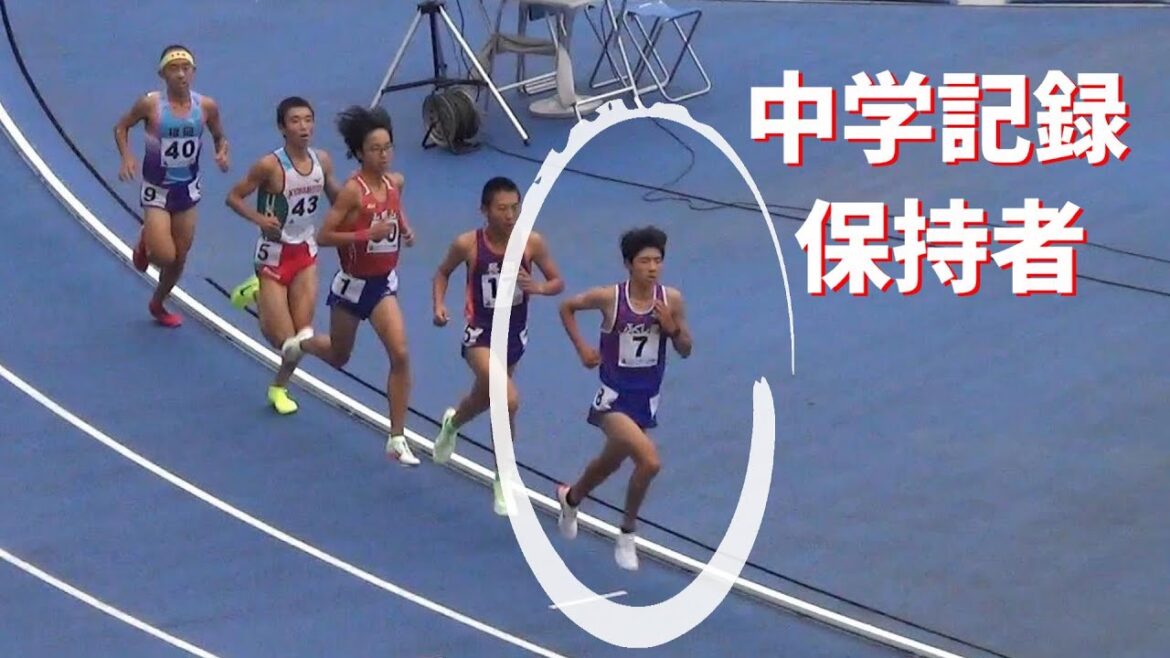 増子・新妻・奥野など 予選 少年B 男子3000m 栃木国体陸上2022