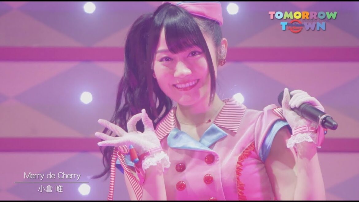小倉 唯「Merry de Cherry」(LIVE TOUR「Platinum Airline☆」~Tomorrow Town~ ver.) 小倉 唯「Merry de Cherry」(LIVE TOUR「Platinum Airline☆」~Tomorrow Town~ ver.)