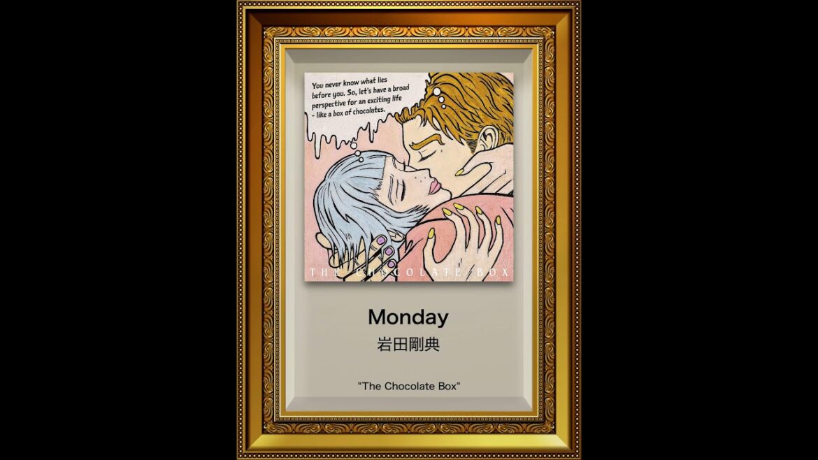 岩田剛典 – Monday (Official Visualizer) 岩田剛典 - Monday (Official Visualizer)