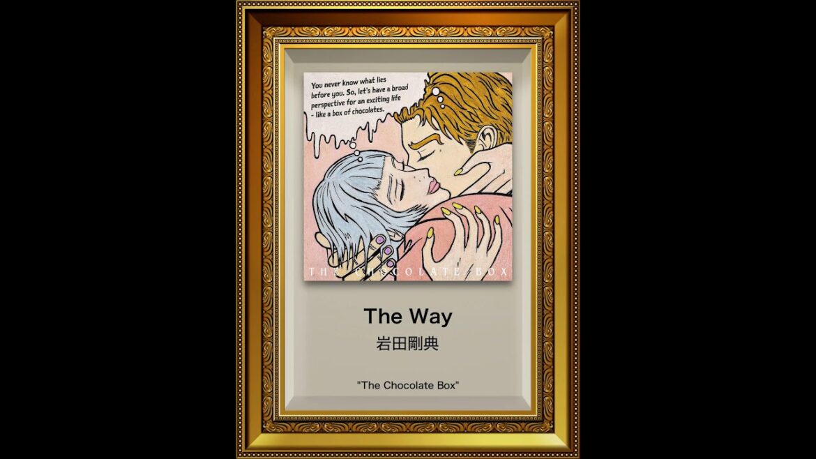 岩田剛典 – The Way (Official Visualizer) 岩田剛典 - The Way (Official Visualizer)
