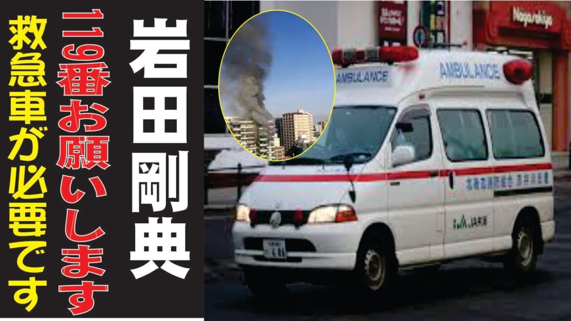 岩田剛典の現在！今現在の様子がヤバすぎる・・・