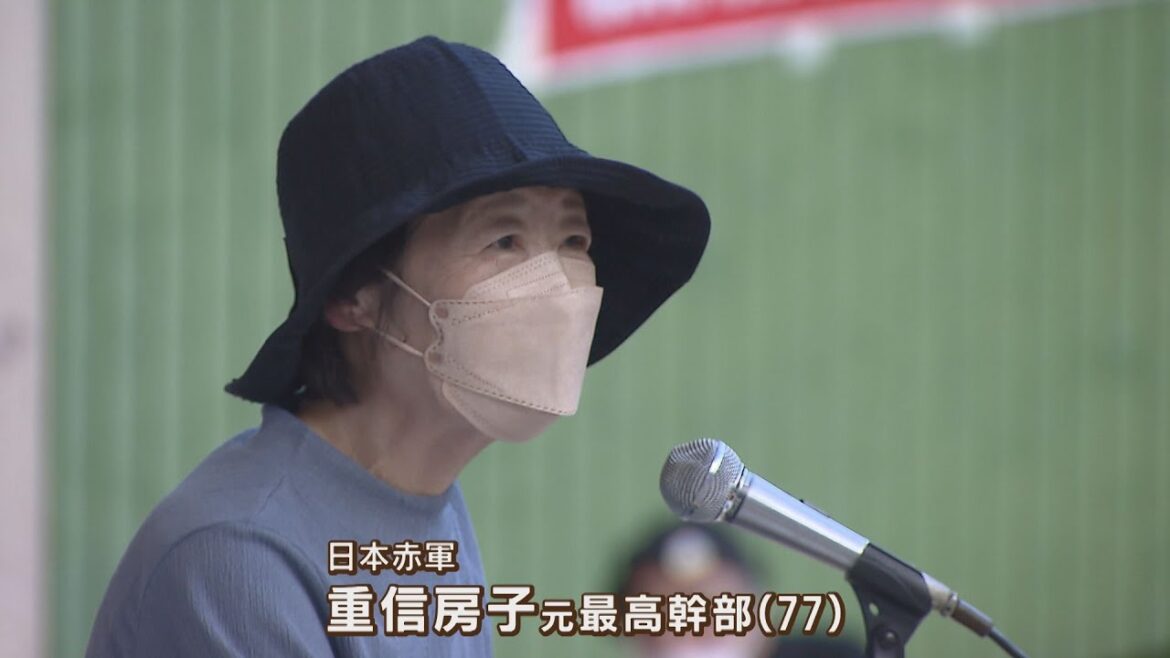 日本赤軍の重信房子元最高幹部「本当の民主主義はどこにあるのか」出所後で初の講演(2022年10月17日) 日本赤軍の重信房子元最高幹部「本当の民主主義はどこにあるのか」出所後で初の講演(2022年10月17日)