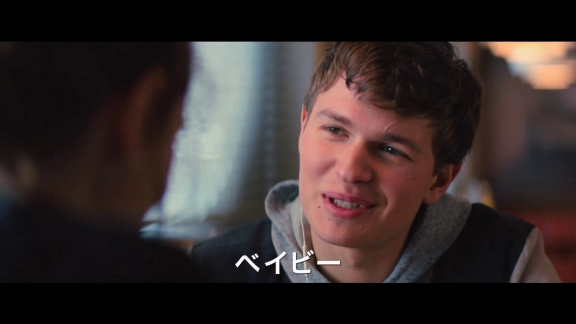 映画『ベイビー・ドライバー』を斎藤工さんが大絶賛！