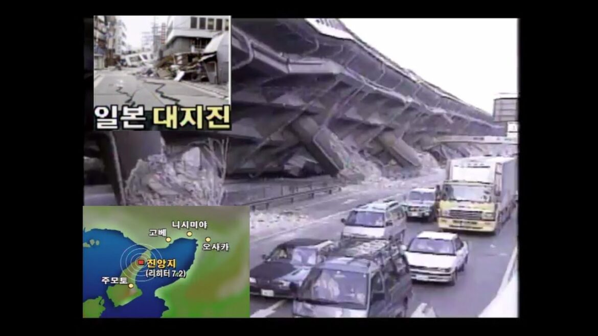 阪神・淡路大震災当日の韓国「KBSニュース9」【日本語字幕】