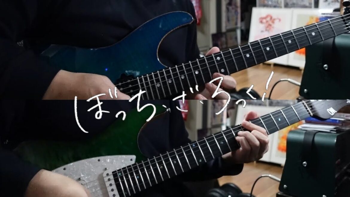 青春コンプレックス(Seishun Complex) / 結束バンド(Kessoku Band)【Guitar Cover】