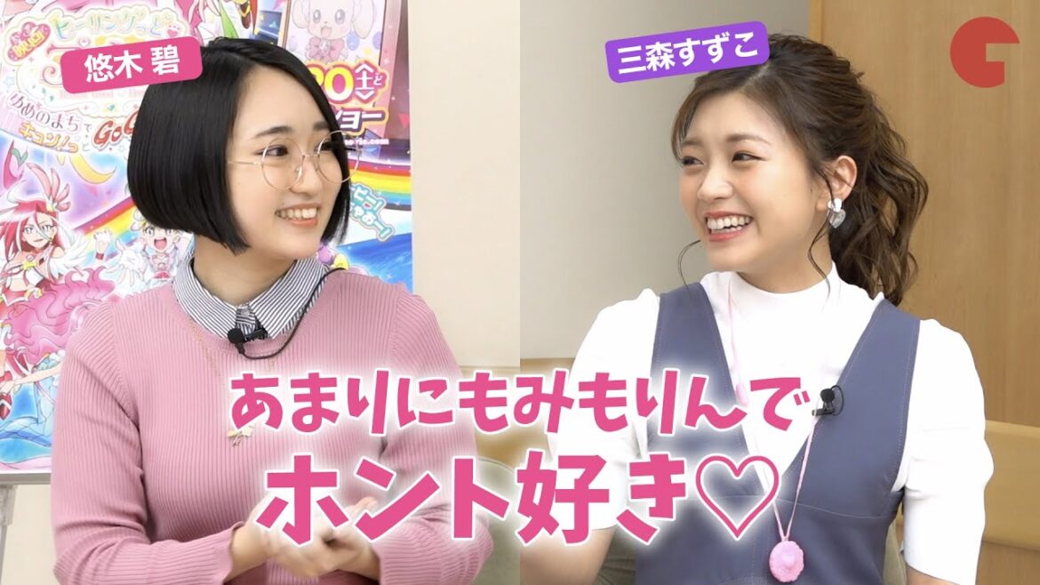 「ヒープリ」最終回の裏話！声優スペシャル座談会