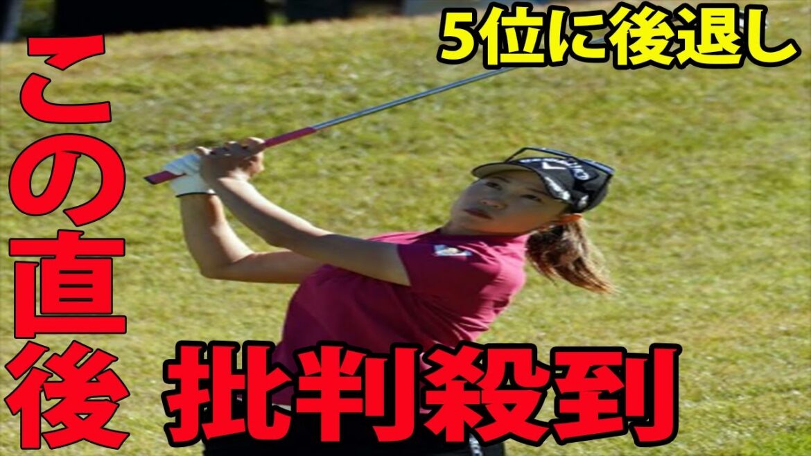 「同じミスを繰り返している」 首位から上田桃子は5位に後退しに批判殺到‼️許せない🔥「ちょっとフラストレーションの溜まる1日」G.ドライバーグが米ツアー初V   渋野日向子は65位