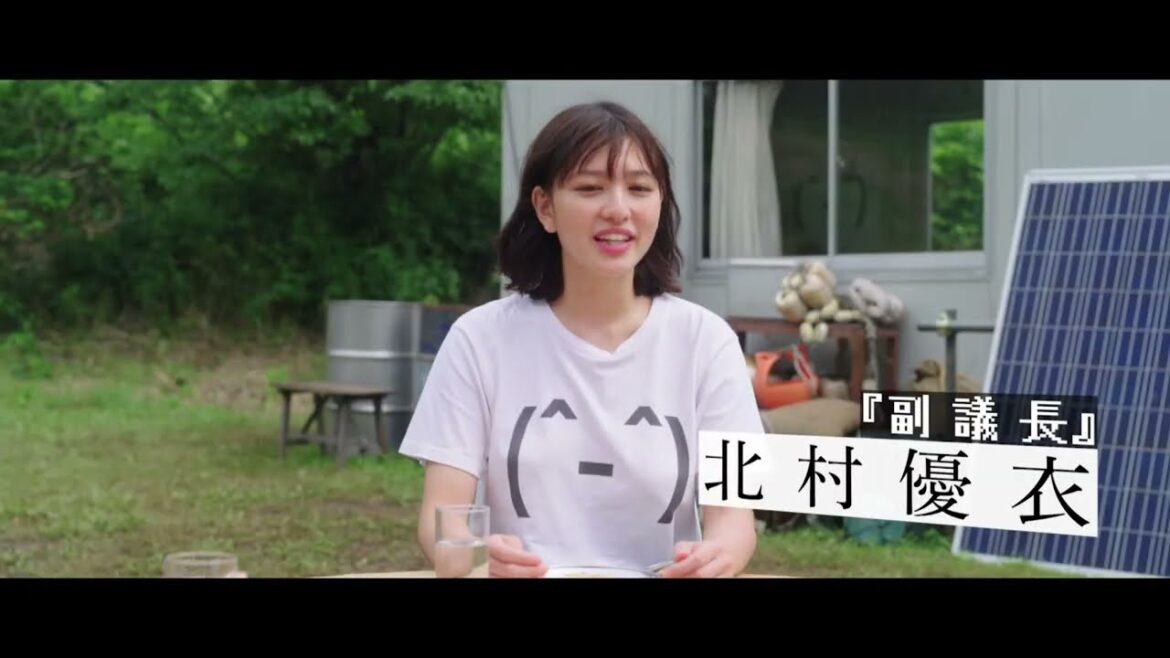 『ビリーバーズ』予告編　ビデックスJPで配信中！