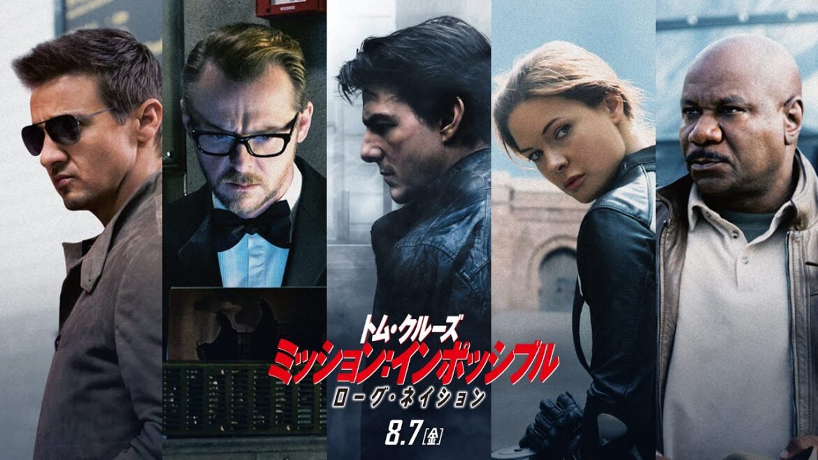 『ミッション：インポッシブル／ローグ・ネイション』特別映像 IMFメンバー再集結！