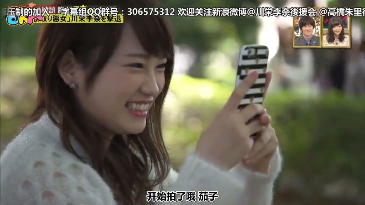 『痛快TVスカッとジャパン 』「彼氏横取り悪女」川栄李奈を撃退