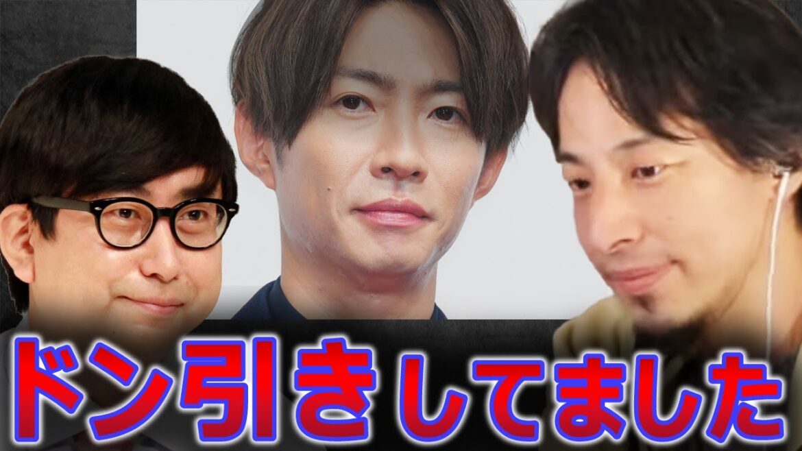【おいでやす小田】あの相葉くんをドン引きさせてしまった一言【質問ゼメナール ひろゆき切り抜き hiroyuki 相葉雅紀 嵐 ジャニーズ VS魂】