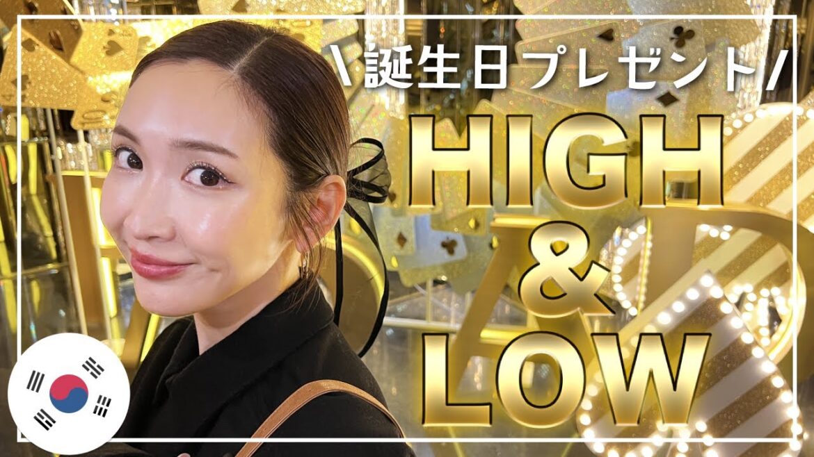 【お誕生日】主役をカジノに行かせたら運が爆発してた 【お誕生日】主役をカジノに行かせたら運が爆発してた