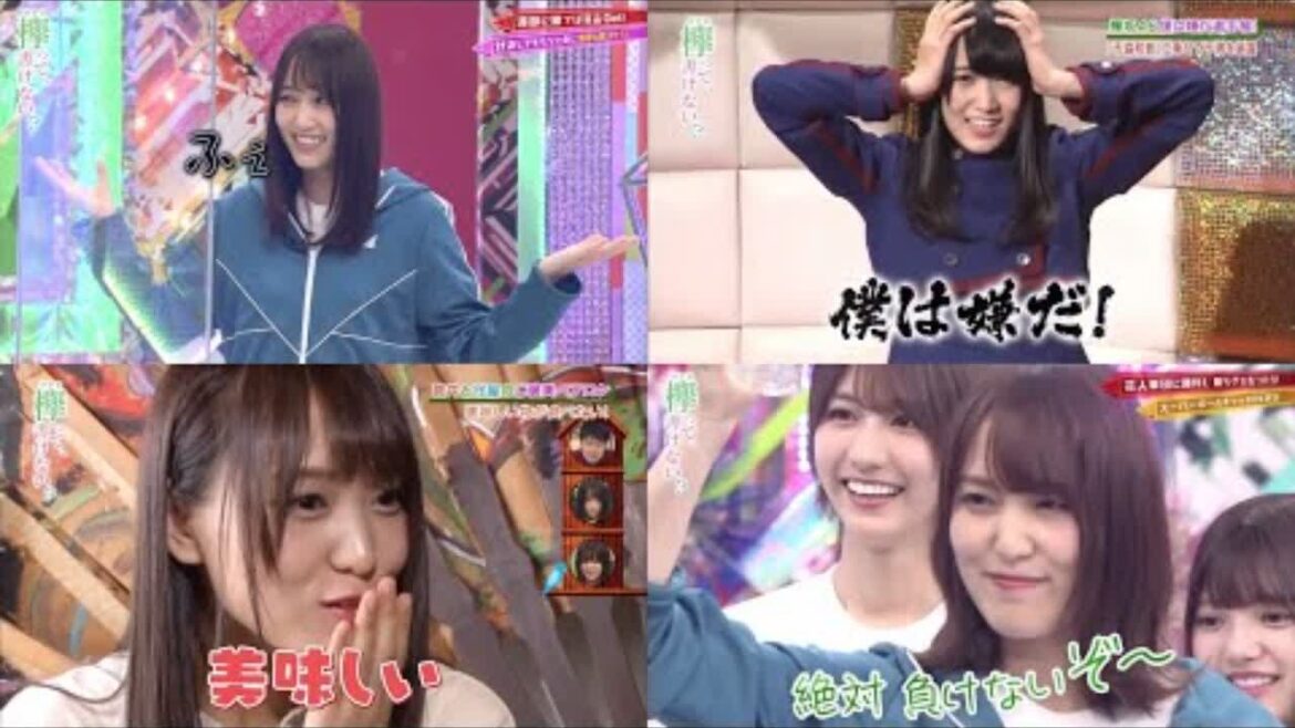 【けやかけ】なんか面白い菅井様【菅井友香】
