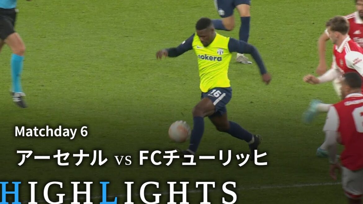 【アーセナル vs FCチューリッヒ】UEFAヨーロッパリーグ 2022-23 グループA Matchday6／1分ハイライト【WOWOW】