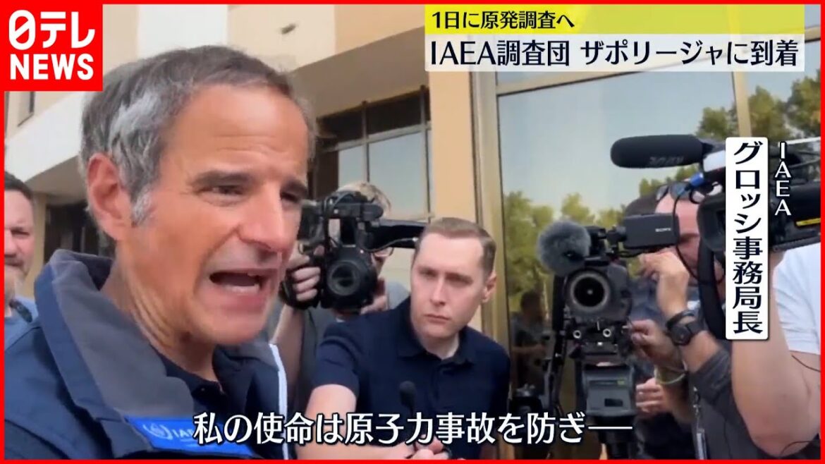 【ウクライナ侵攻】ザポリージャ原発  IAEA調査団が1日から現地調査へ