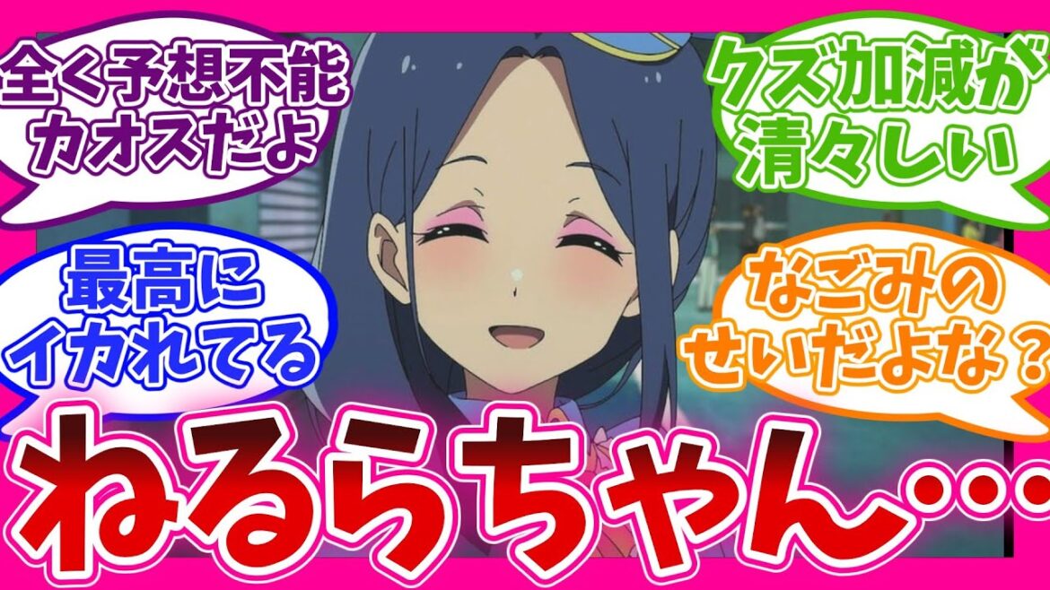 【キツすぎる】まさかの展開!? 6話【 アキバ冥途戦争 】視聴者の反応集 アニメ まとめ 感想 第六話
