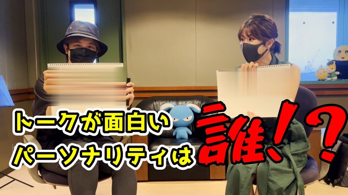 【キラスタ】本気で答え合わせてみた。
