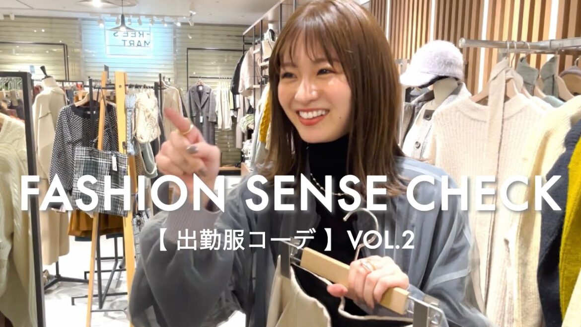 【コーデバトル②】岡崎紗絵VS松元絵里花【コーデ編】