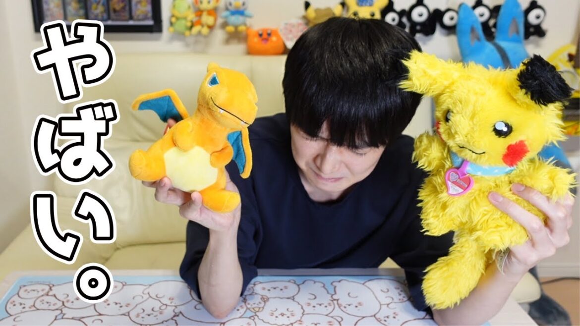 【サブチャン】ポケモンアニメの最新話見た？