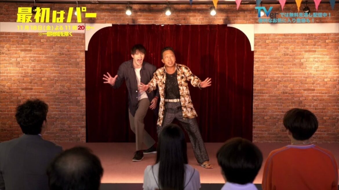 【ジェシーが家探し!?】豪太(ジェシー)＆澤村(市川猿之助)“最初はパー”コンビのネタを公開！最新話TVerで配信中！