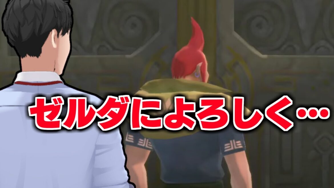 【ゼルダの伝説　スカイウォードソードHD #10】バドの成長、そして残酷な運命…！ゼルダとは結ばれねえのか！？【にじさんじ/社築】
