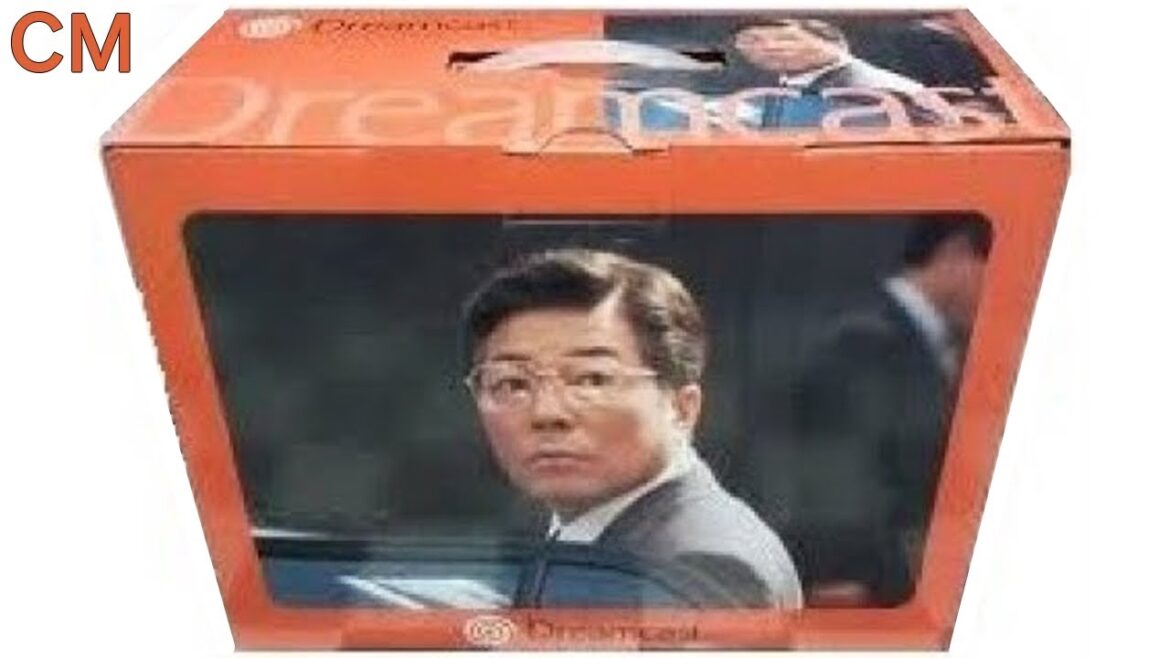 【ドリームキャスト CM】セガ [湯川専務降格！？編] (1998年) 【SEGA Dreamcast Commercial Message】