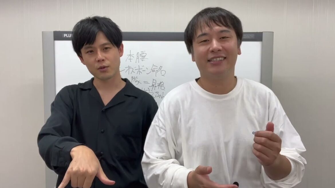 【ヒストリー】初テレビ出演【2000年】