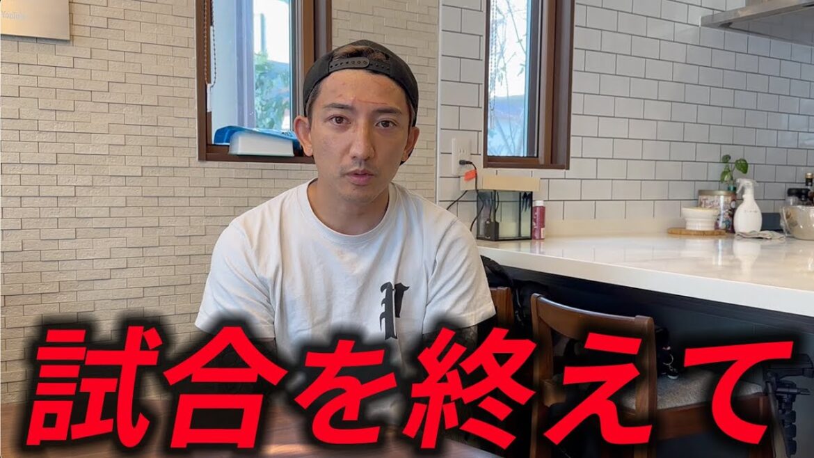 【ブレイキングダウン６】試合を終えて