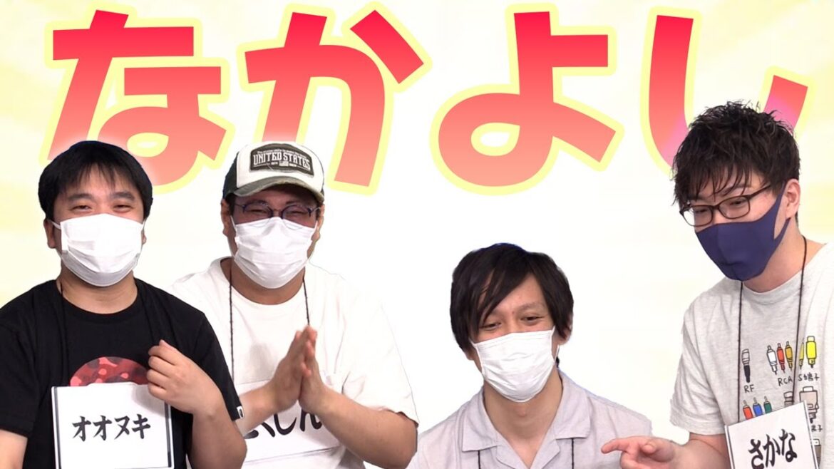 【ベストセレクション】麻雀プロの人狼 スリアロ村：第百十八幕【３戦目】