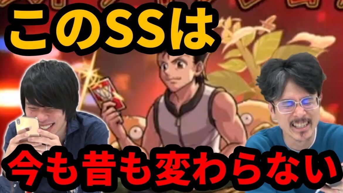 【モンスト】実はハンターハンターコラボで一番の〇〇！？ジン獣神化使ってみた！【なうしろ】