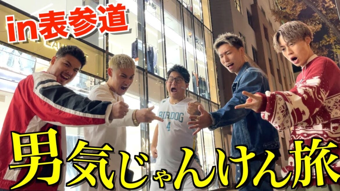 【不仲説】エスポワールと1年ぶりに男気じゃんけんしたら当然のように破産したwwwwwww