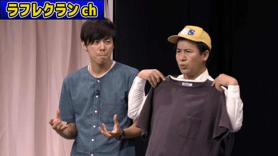 【公式】コットン コント『アパレル』