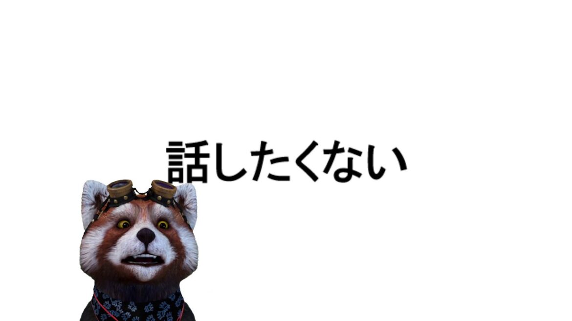 【初心者講座８】ハプニングバーの「声かけ」で最も重要なこと