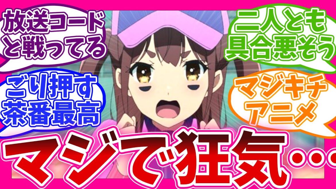 【卑怯だろ…】伝説の野球回 8話【 アキバ冥途戦争 】視聴者の反応集 アニメ まとめ 感想 第八話