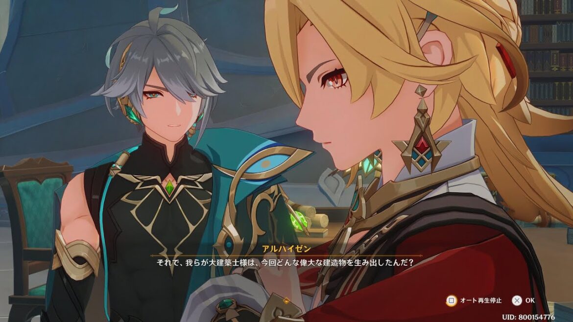 【原神】新キャラ「カーヴェ」初登場シーン【CV：内田雄馬】