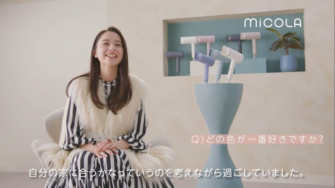 【堀田真由さん】MiCOLA インタビュー動画