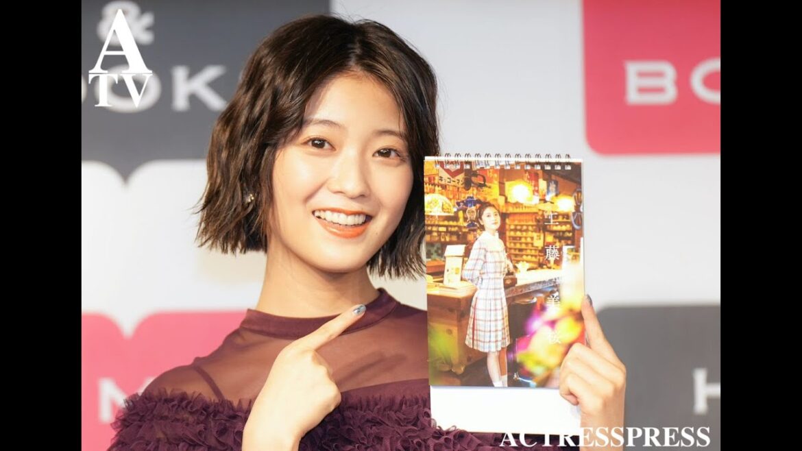 【工藤美桜 記者会見】お気に入りがつまったカレンダー発売！こだわりのポイントについて語る