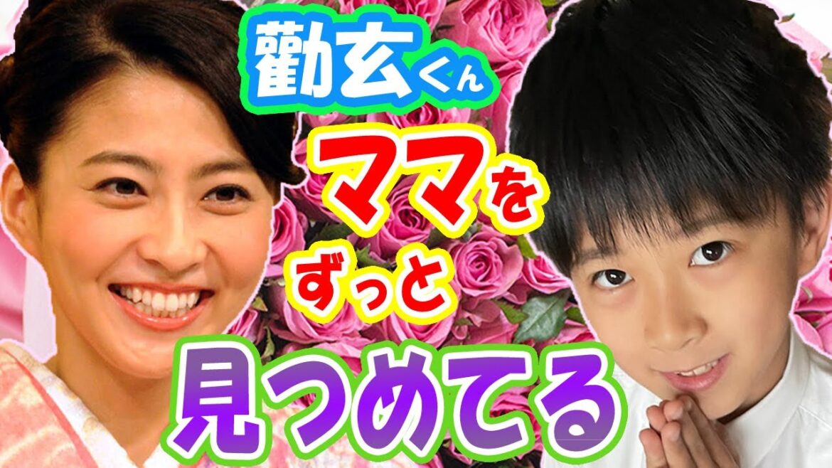 【市川團十郎白猿】ママを見つめる勸玄君。じっと画面を見つめ「何を思っているの？」「涙が止まりません。」